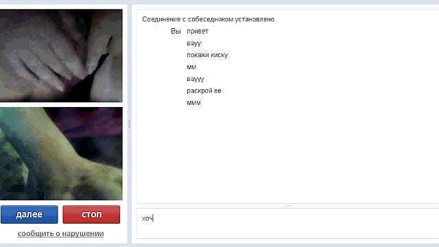 Séances de je veux un film porno français yoga conjointes pour les proches