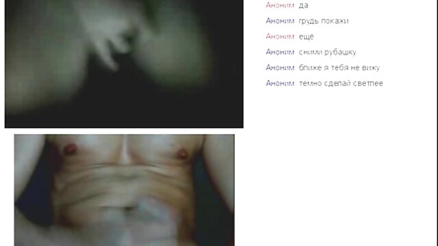 Salope dépravée blonde porno francais dérangeant le cul